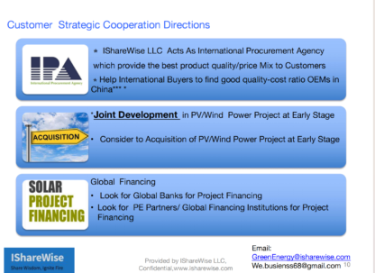 IPA, International Procurement Agency